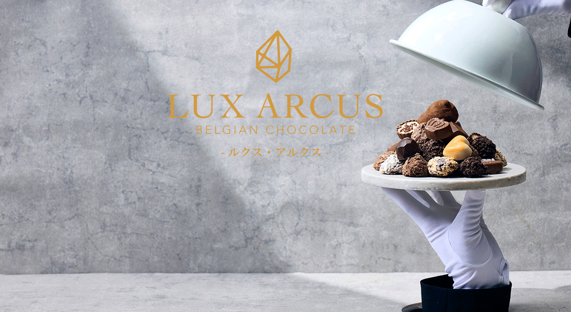 lux-arcus-wd