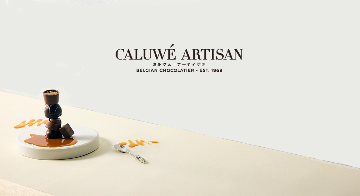 CALUWE ARTISAN