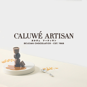 CALUWE ARTISAN