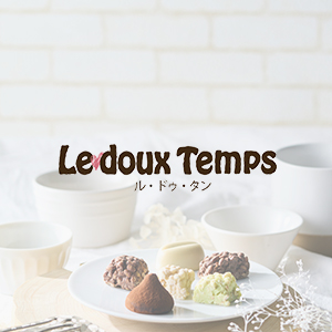 Le doux Temps